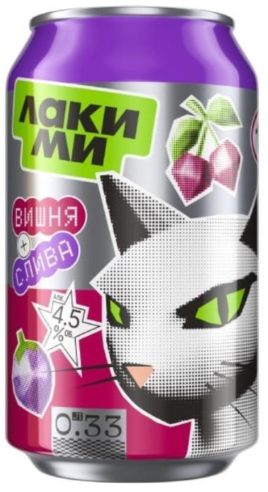 ЛАКИ МИ ВИШНЯ + СЛИВА банка 0,33л