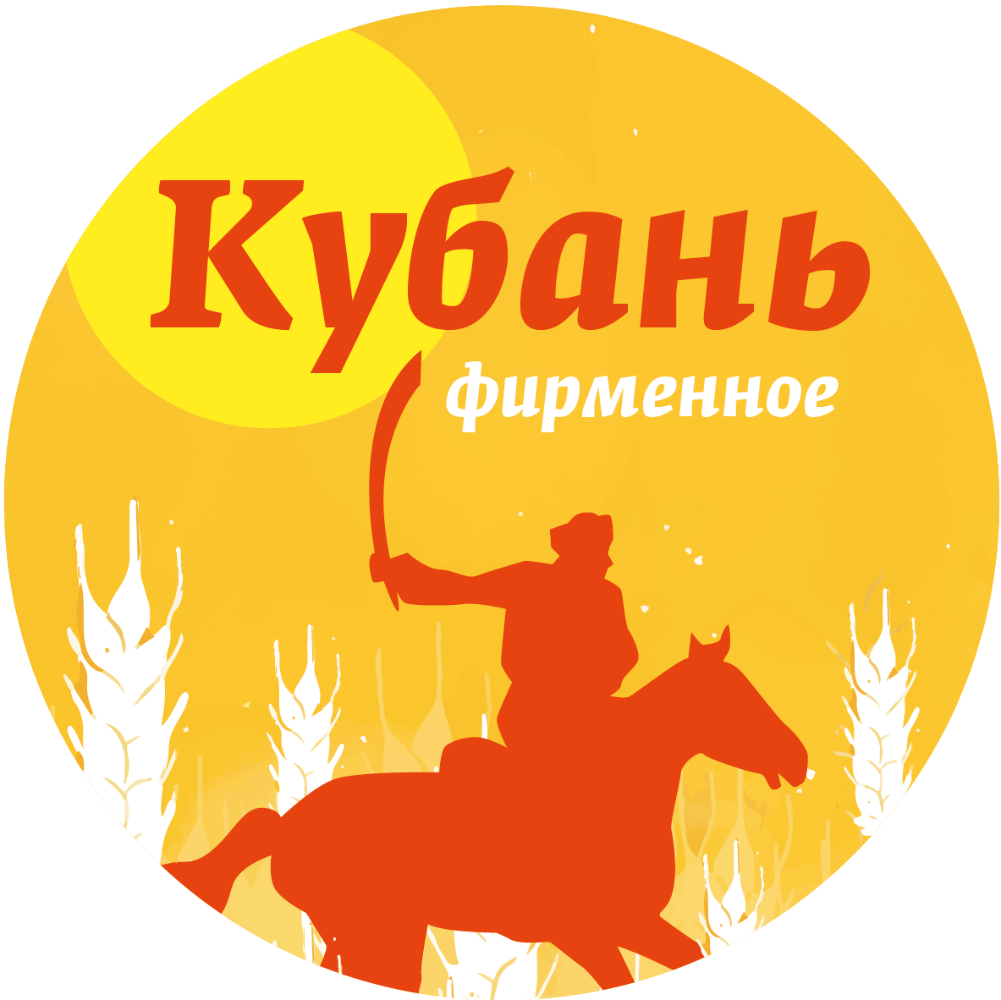 Кубань фирменное ПЭТ-кега 30л