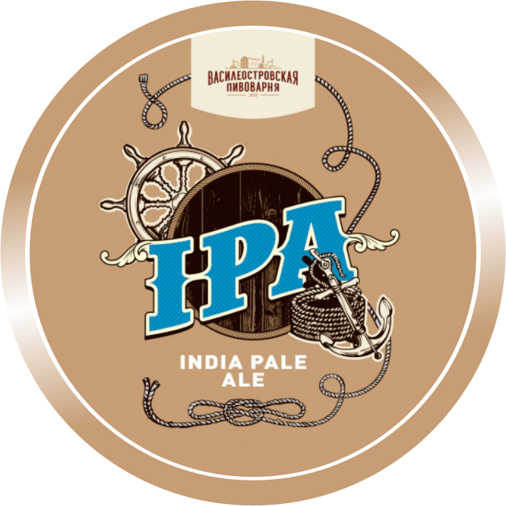 IPA, (ПЭТ 20л)