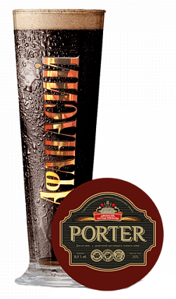 Афанасий Портер темное, кег 30л