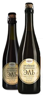 Тройной пшеничный эль, бутылка 0.75л