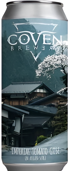 Utsukushiki Hitobito No Uta, банка 0.45л 