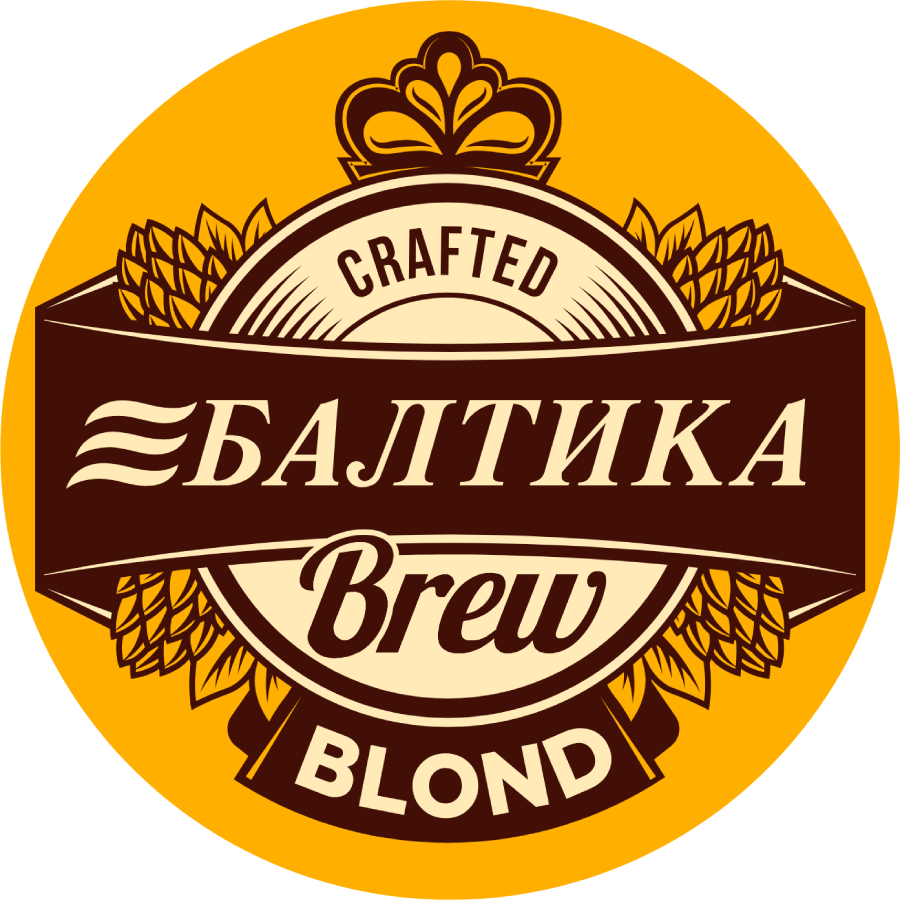 Балтика Brew Blond, (кег 30л)