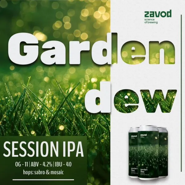 Garden dew (Ипашка 4), банка 0,45л