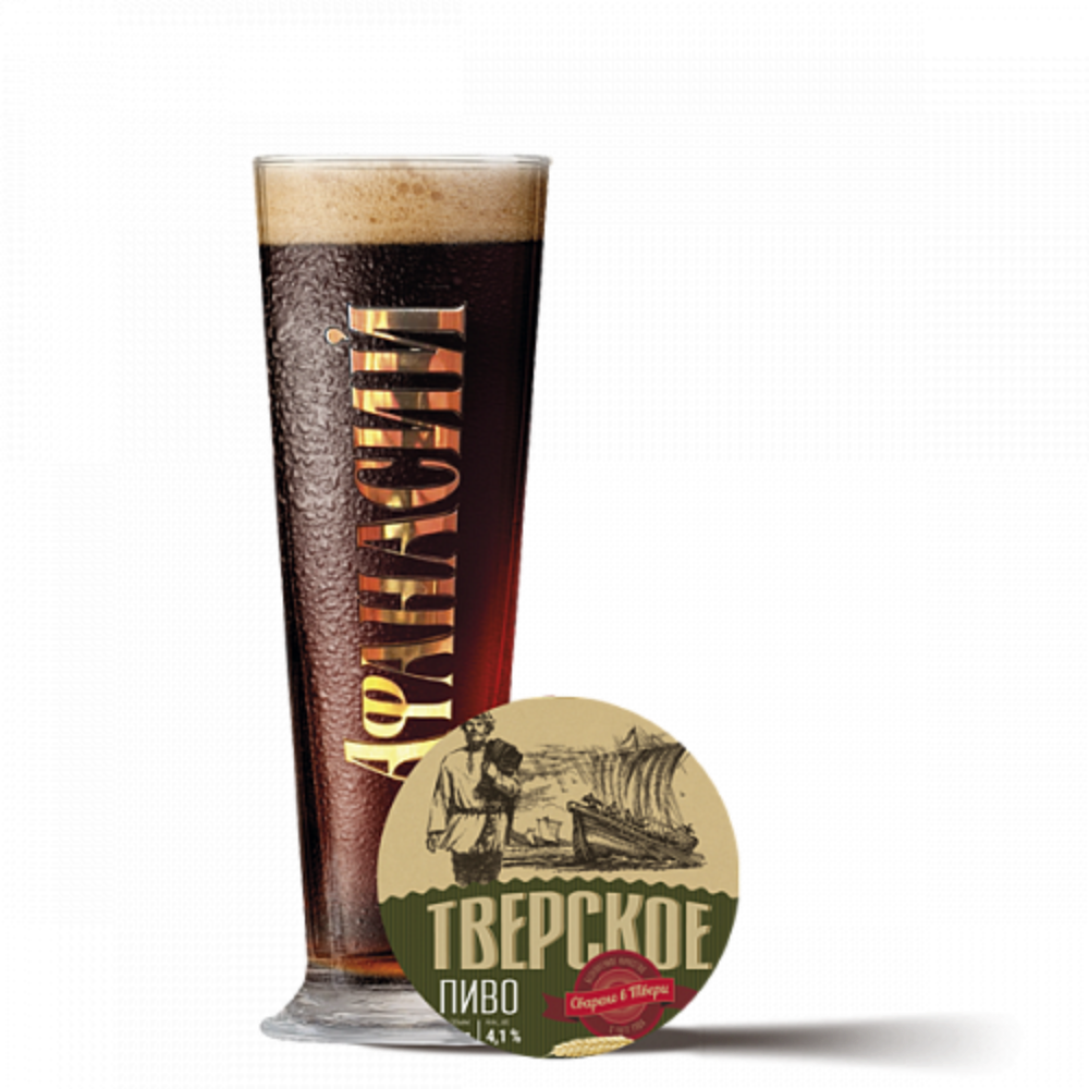 Афанасий Тверское темное, (ПЭТ 30л)