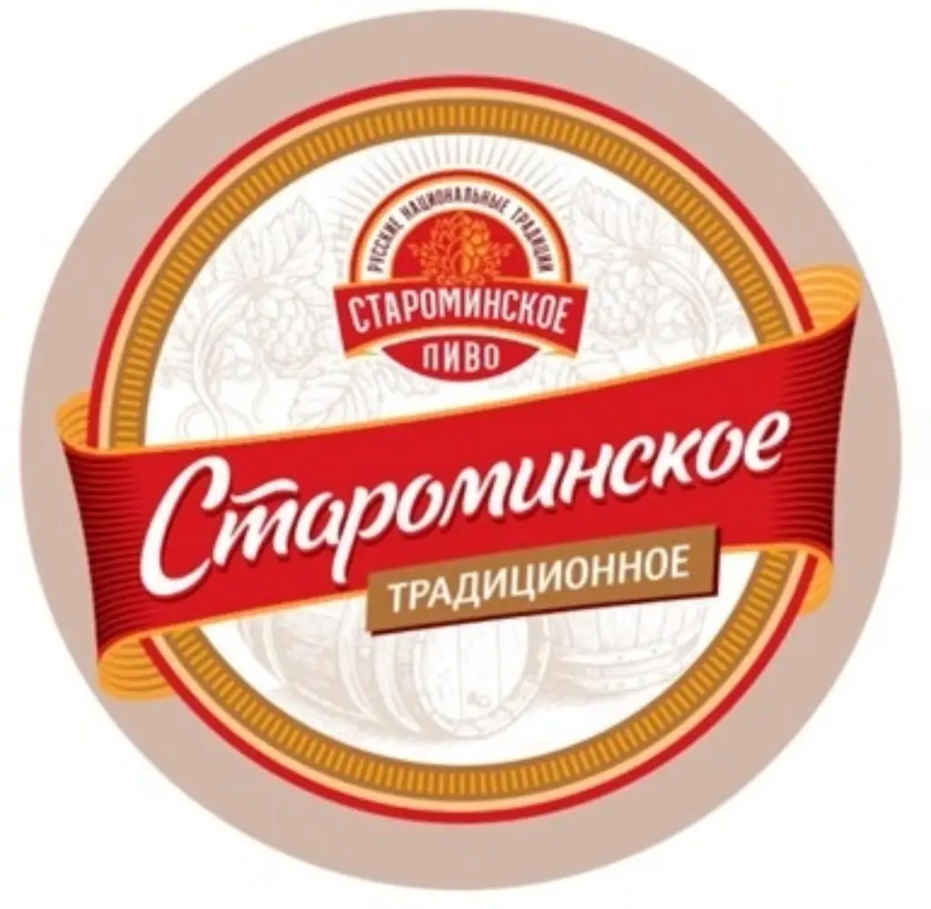 Староминское традиционное, (кег 30л)