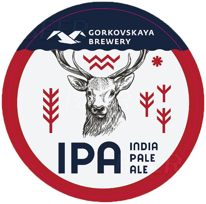 Ipa brewery. Горьковская пивоварня индийский Пэйл Эль.