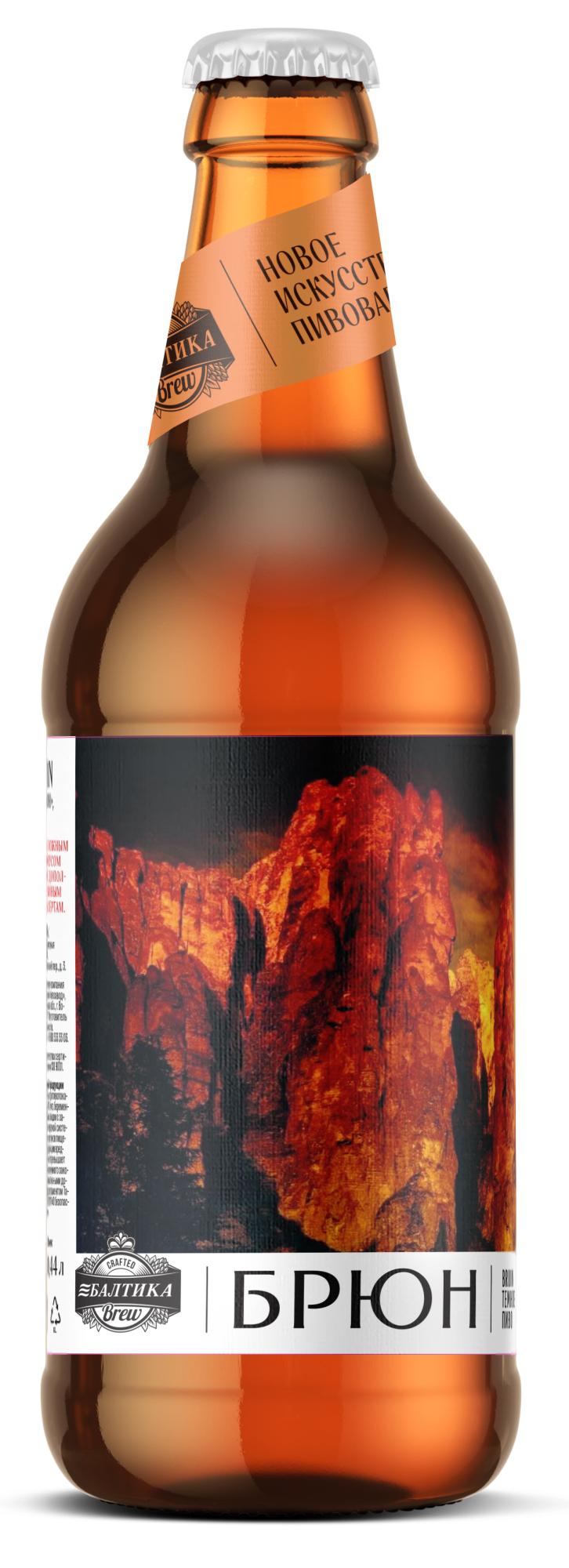 Балтика БРЮ БРЮН, бутылка 0.44л