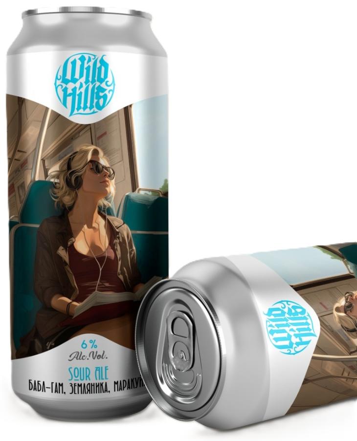 WildHills - Бабл-гам, земляника, маракуйя банка 0,45л