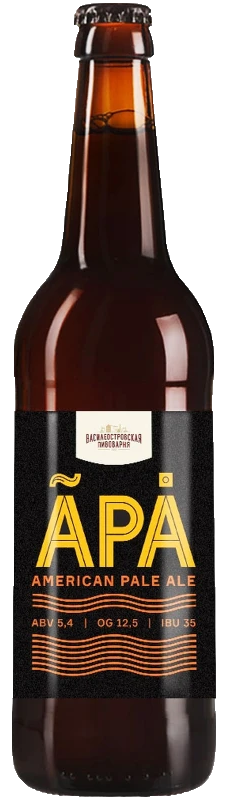 Василеостровское АПА, бутылка 0.45л