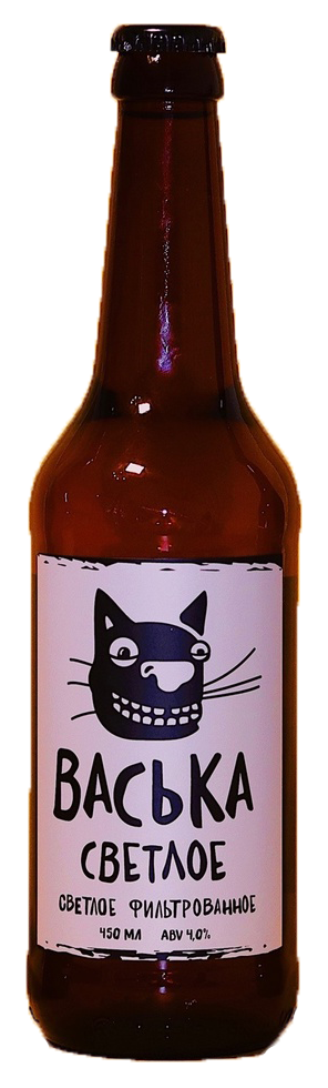 Васька Светлое, бутылка 0.45л