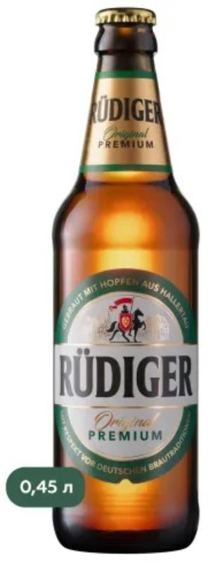 Rudiger Original Premium бутылка 0.45л
