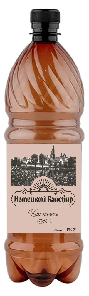 Немецкий Вайсбир (ПЭТ 1л)