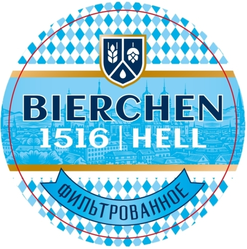 Bierchen 1516 Hell,  (кега 30л)