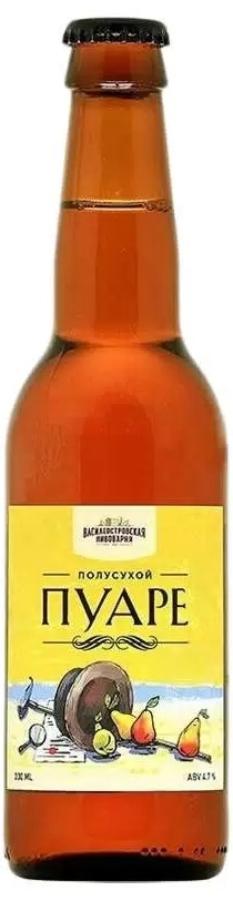 Пуаре СЛАДКИЙ бутылка 0.33л