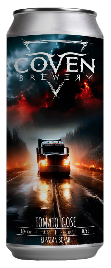 ADRENALIZE, банка 0.45л