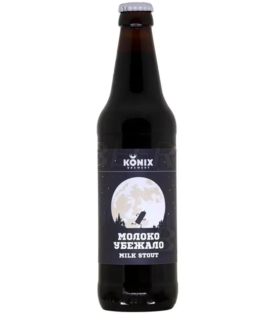МОЛОКО УБЕЖАЛО, бутылка 0,45л