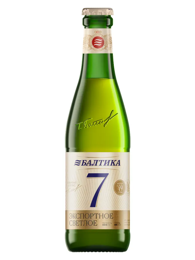 Балтика №7, бутылка 0,33л