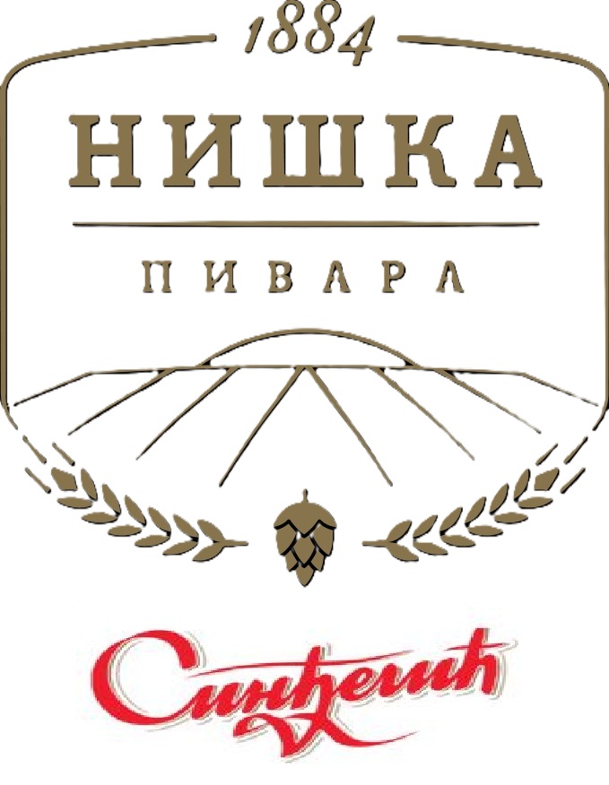 SINDJELIC (ПЭТ-30л) SINDJELIC (ПЭТ-30л)