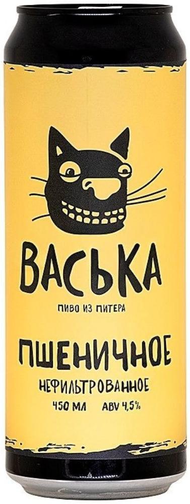 ВАСЬКА ПШЕНИЧНОЕ банка 0.45л