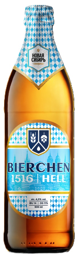 Bierchen 1516 Hell Бутылка 0.5