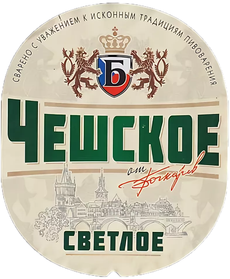 Чешское от Бочкарев Светлое, (кег 30л)