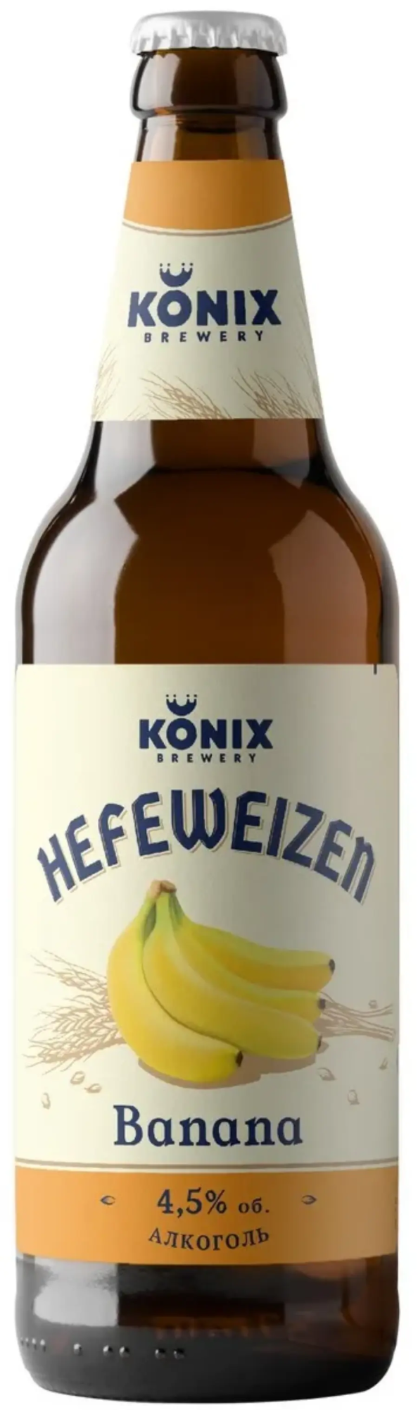 Hefeweizen banana (ХЕФЕВАЙЦЕН  БАНАН), бутылка 0,45л