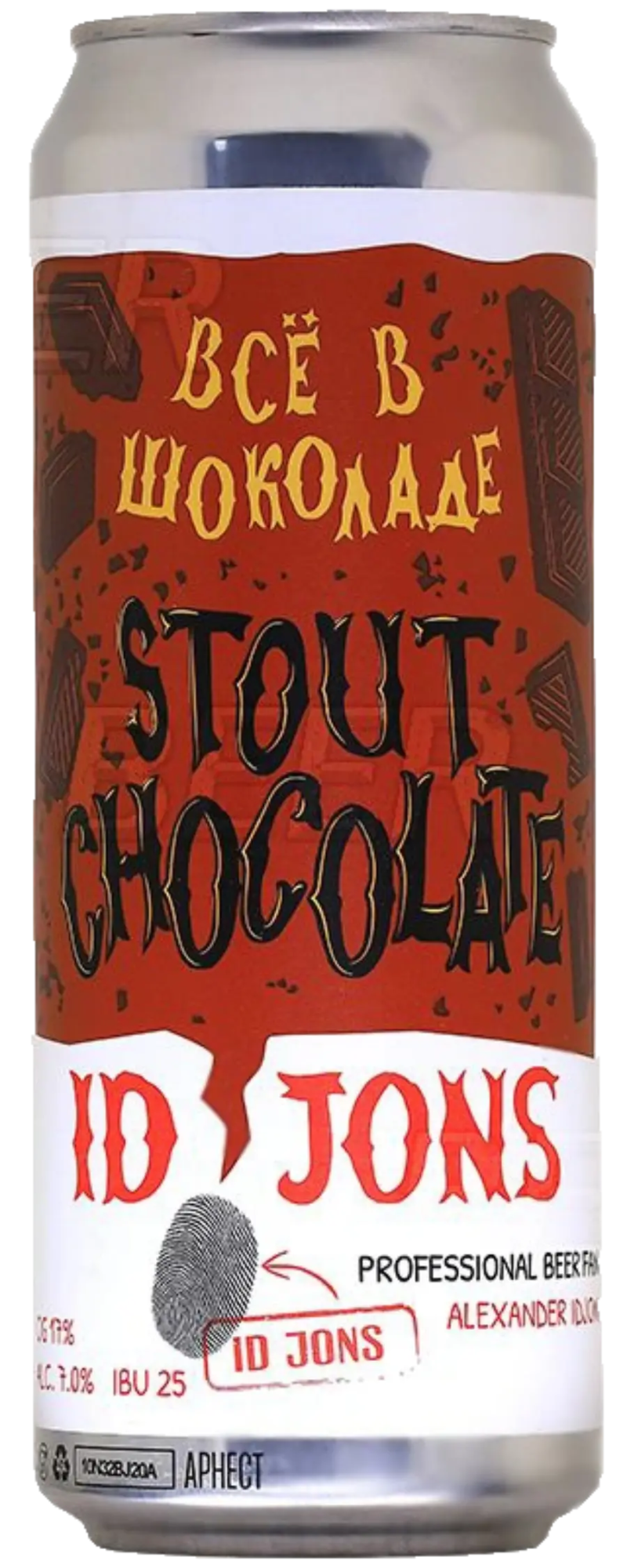 ID Jons Chokolate Stout (АЙ ДИ ДЖОНС СТАУТ СО ВКУСОМ ШОКОЛАДА), банка 0,45л