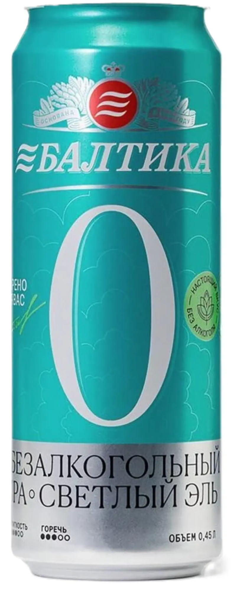 Балтика №0 безалкогольное IPA, банка 0,45л