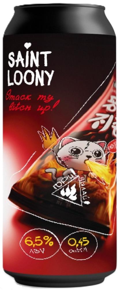 Smack My Bitch Up SAINT LOONY банка 0.45л