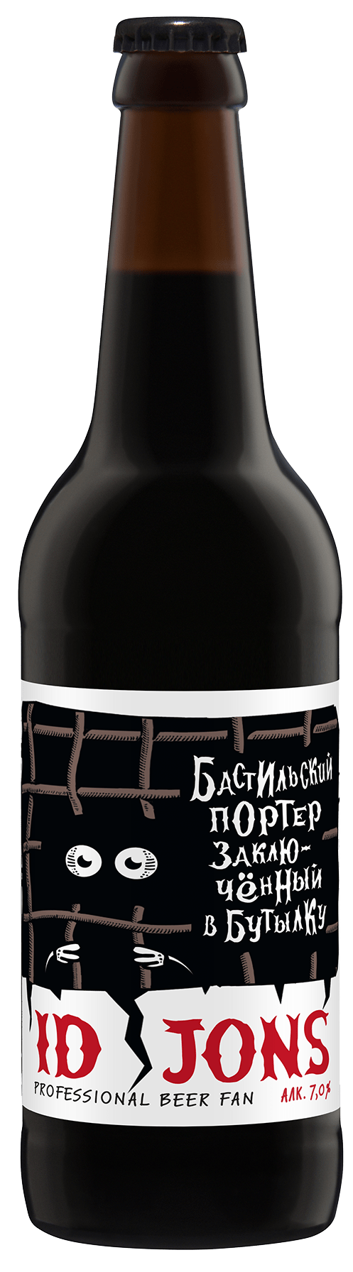 Бастильский портер, бутылка 0.45л