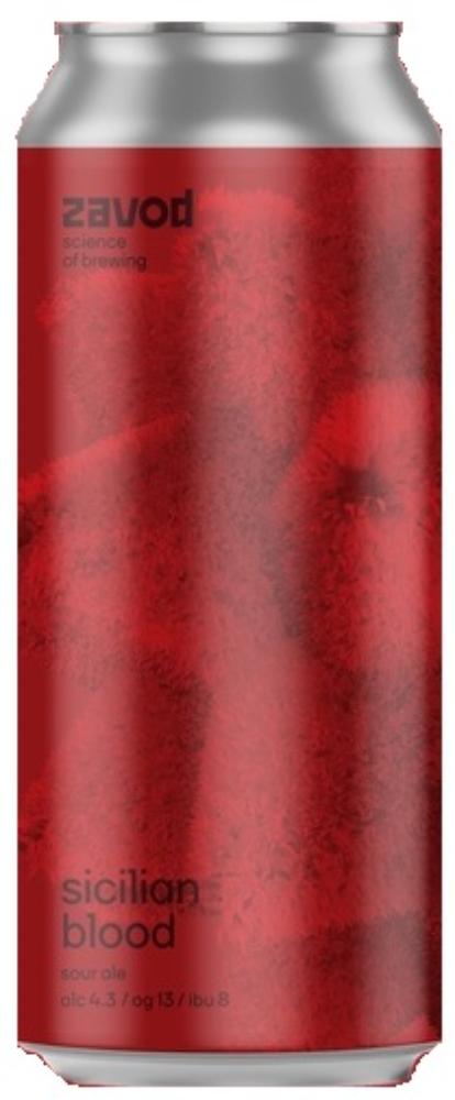 Sicilian Blood, банка 0,45л