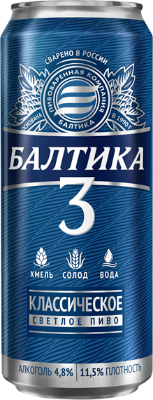 Балтика 3, банка 0.45л