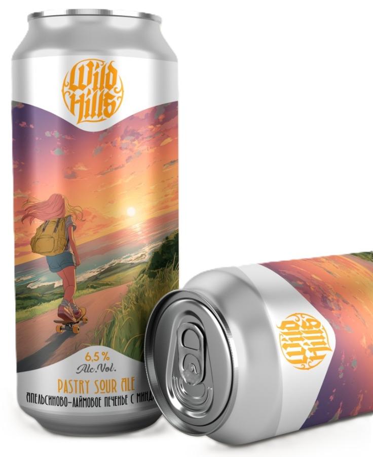 WildHills - Апельсиново-лаймовое печенье с миндалем банка 0,45л