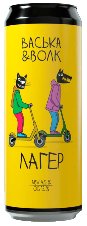 Васька & Волк Лагер, банка 0.45л