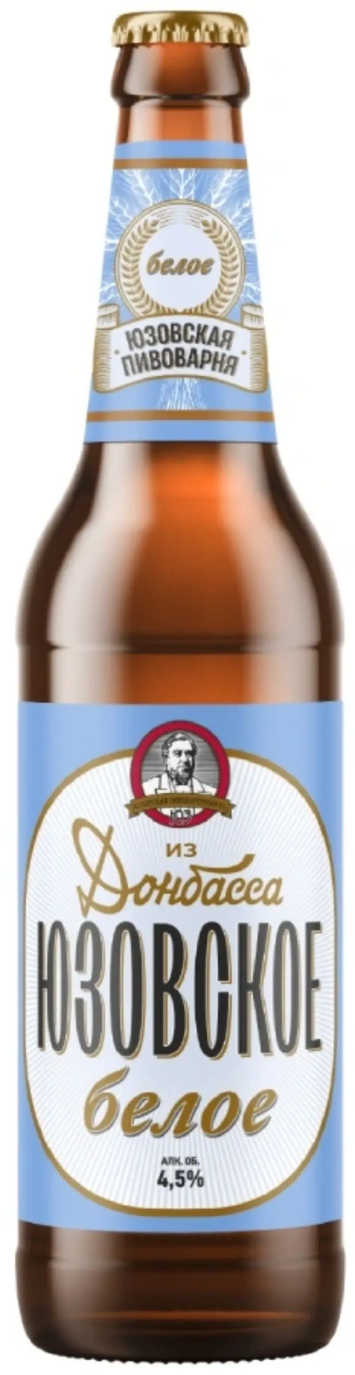 Юзовское Белое, бутылка 0.45л
