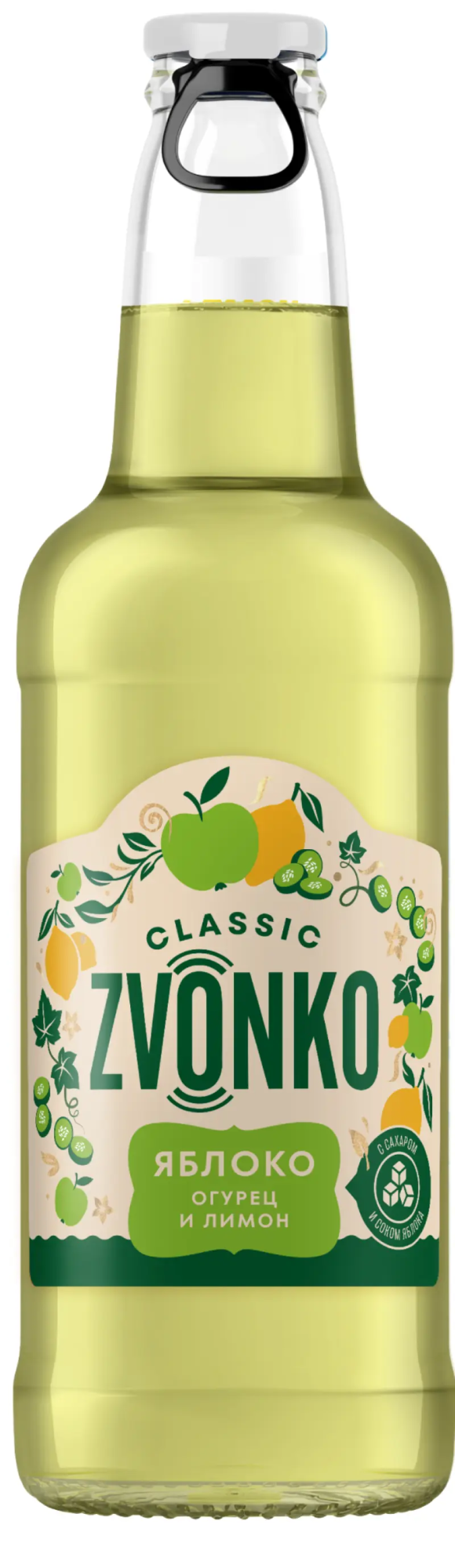 Напиток безалкогольный Zvonko (ЗВОНКО) Классик яблоко огурец и лимон, бутылка 0,4л