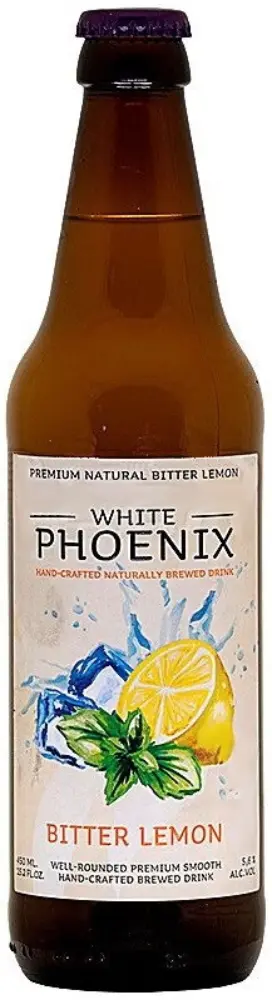 Медовуха Горький Лимон, бутылка 0,45л