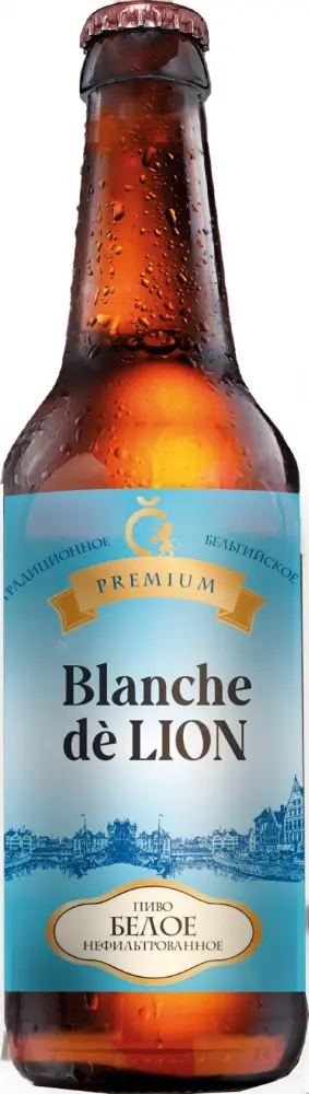 Бланш де Лион (Blanche de Lion), бутылка 0,45л