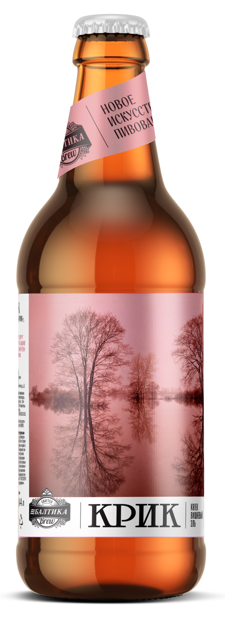 БАЛТИКА БРЮ Крик, бутылка 0.44л