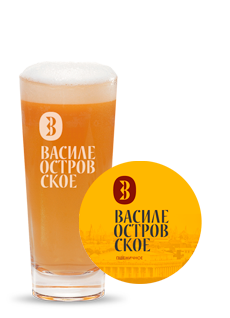 ВАСИЛЕОСТРОВСКОЕ ПШЕНИЧНОЕ, (ПЭТ 30л)