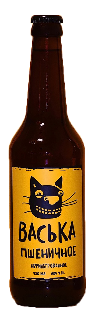 Васька Белое Пшеничное, бутылка 0.45л