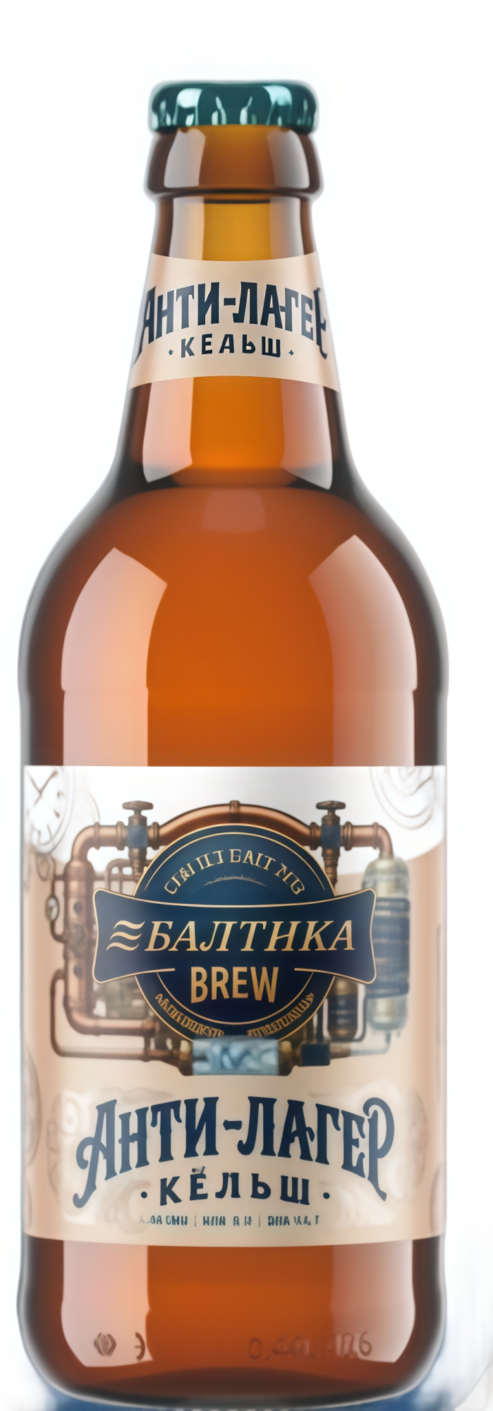 Балтика Brew Анти-лагер Кёльш, бутылка 0.44л 