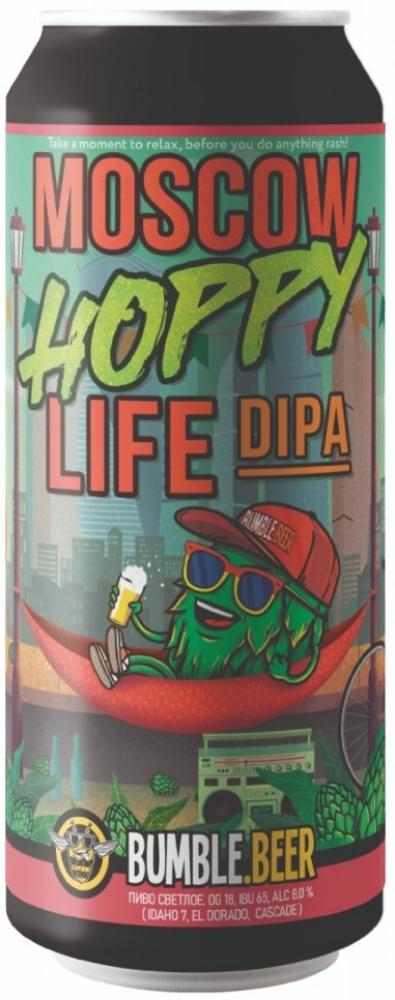 BUMBLE.BEER - Moscow Hoppy Life DIPA банка 0.45л
