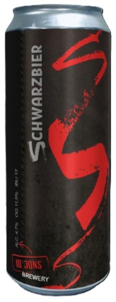 ШВАРЦБИР банка 0.45