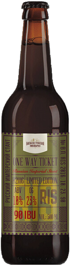 One Way Ticket, бутылка 0.45л
