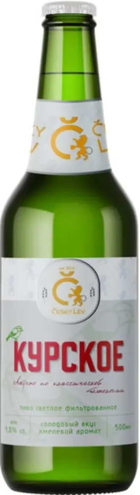Курское, бутылка 0,5л