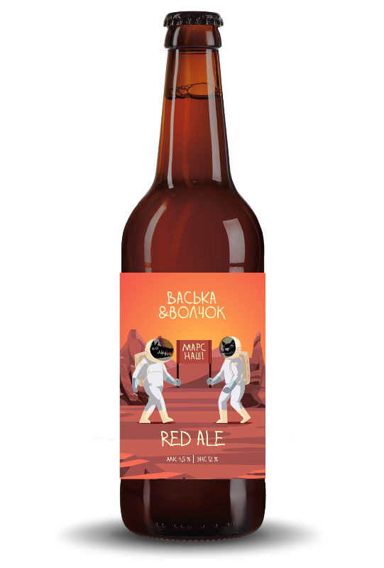 Васька и Волчок РЕД ЭЛЬ бутылка 0.45л