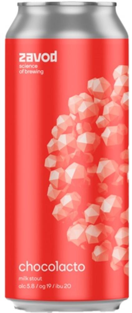 Choсolacto, банка 0,45л