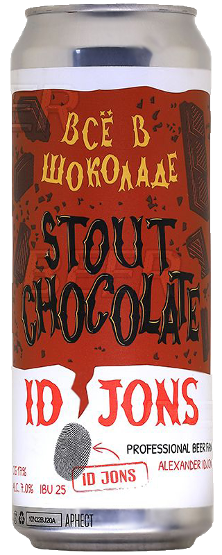 ID Jons Chokolate Stout, банка 0.45л